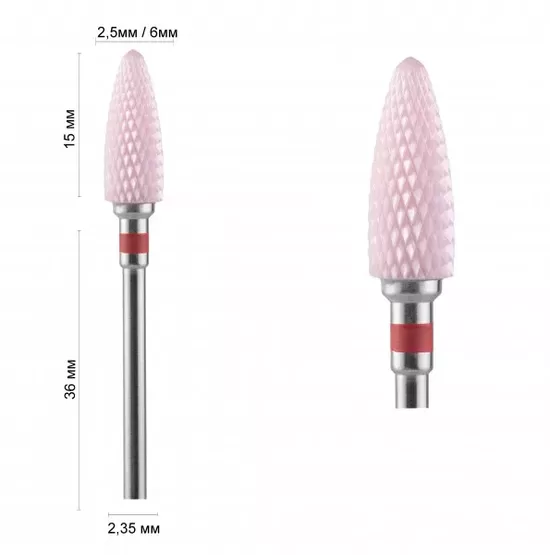 ❤️Keramikas kukurūza rozā