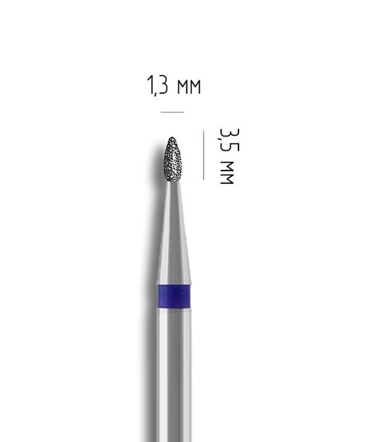 🔵LODE 1.3mm