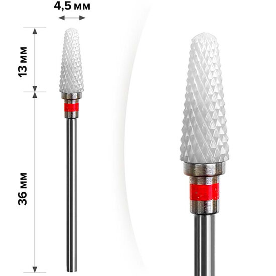 KONUSS  KERAMIKAS SARKANS 